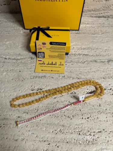 سبحه كهرمان حر شوائب طبيعية