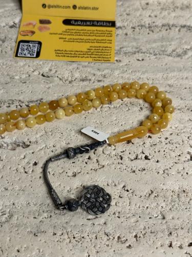 سبحه كهرمان حر شوائب طبيعية مع طربزونة فضة عيار 1000