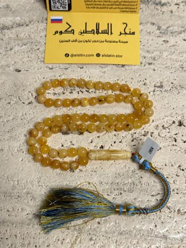 سبحه كهرمان حر شوائب طبيعية