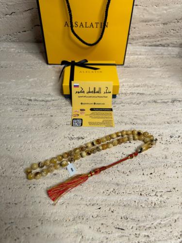 سبحه كهرمان حر شوائب طبيعية