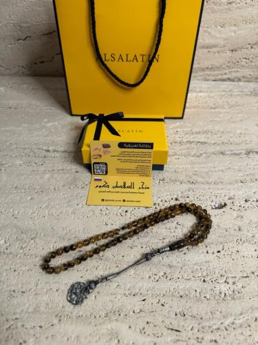 سبحه كهرمان حر شوائب طبيعية