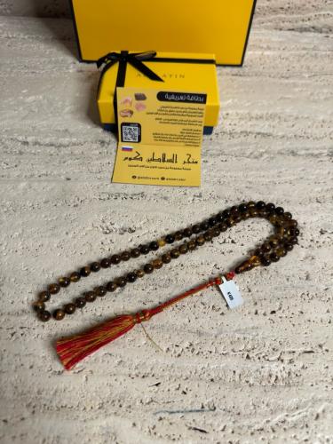 سبحه كهرمان حر شوائب طبيعية