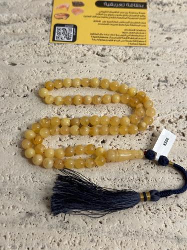 سبحه كهرمان حر شوائب طبيعية