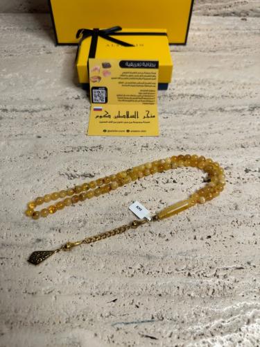 سبحه كهرمان حر شوائب طبيعية مع شكة استنلس استيل نفس المستخدم في الساعات الفاخرة