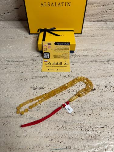 سبحه كهرمان حر شوائب طبيعية