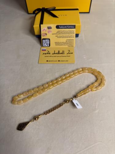 سبحه كهرمان  حر  سوبر صافي طبيعية قصة صندوقي