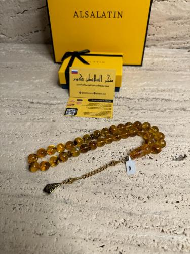 سبحه كهرمان حر حجم كبير شفاف مع  شوائب طبيعية