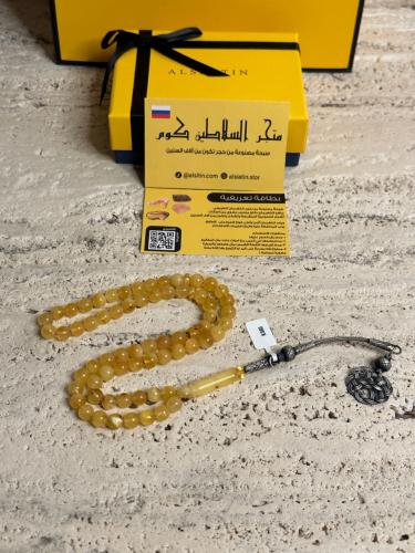 سبحه كهرمان حر شوائب طبيعية مع طربزونة فضة عيار 1000