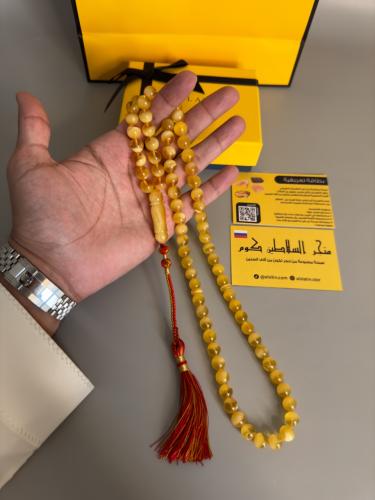 سبحه كهرمان حر  سوبر صافي طبيعية