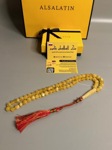 سبحه كهرمان حر  سوبر صافي طبيعية