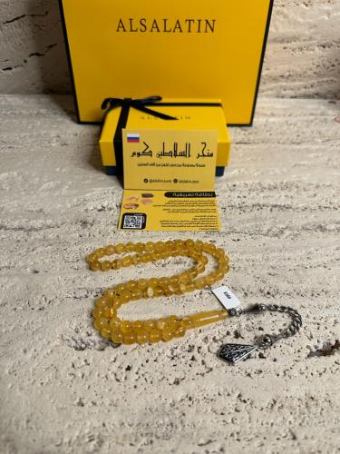 سبحه كهرمان حر شوائب طبيعية مع شكة استنلس استيل نفس المستخدم في الساعات الفاخرة