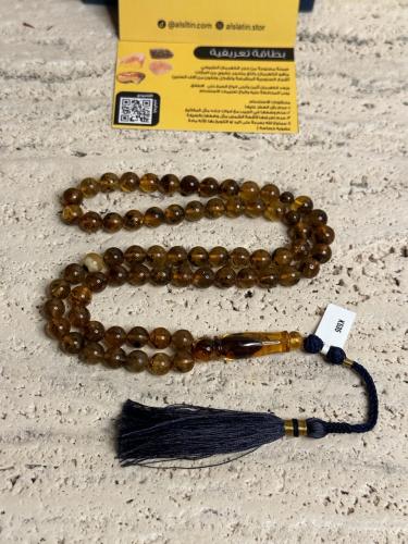 سبحه كهرمان حر شوائب طبيعية