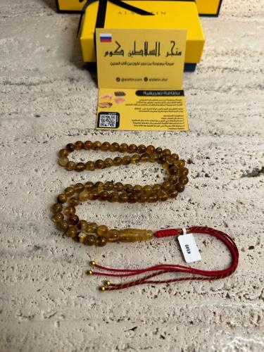 سبحه كهرمان حر شوائب طبيعية