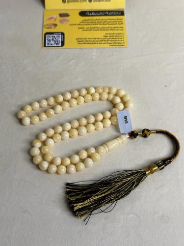 سبحه كهرمان حر  سوبر صافي طبيعية