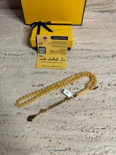 سبحه كهرمان حر شوائب طبيعية مع شكة استنلس استيل نفس المستخدم في الساعات الفاخرة