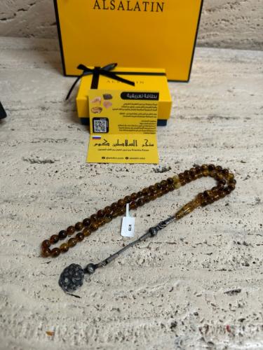 سبحه كهرمان حر شوائب طبيعية