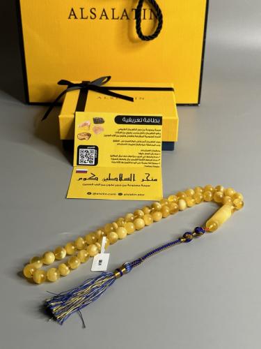 سبحه كهرمان حر  سوبر صافي طبيعية