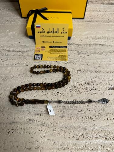 سبحه كهرمان حر شوائب طبيعية مع استنلس استيل نفس المستخدم في الساعات الفاخرة