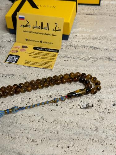 سبحه كهرمان حر شوائب طبيعية