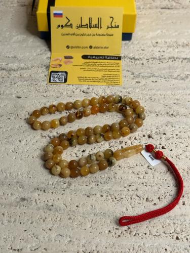 سبحه كهرمان حر شوائب طبيعية