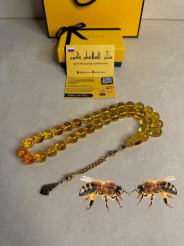 سبحه كهرمان حر حشرات طبيعية