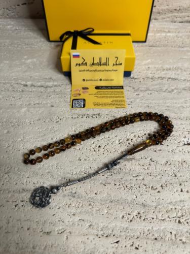 سبحه كهرمان حر شوائب طبيعية مع طربزونة فضة