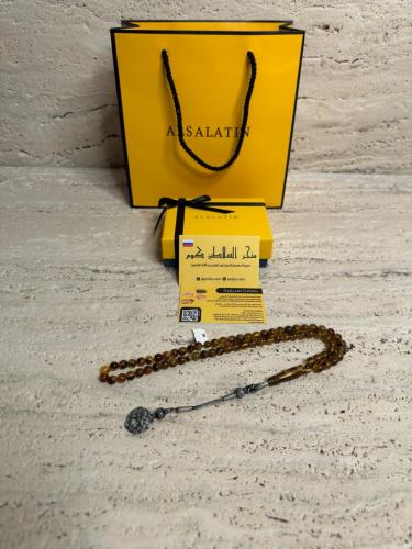 سبحه كهرمان حر شوائب طبيعية