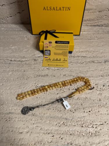 سبحه كهرمان حر شوائب طبيعية مع طربزونه فضة