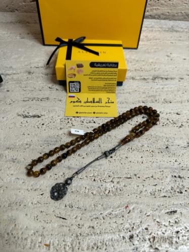 سبحه كهرمان حر شوائب طبيعية