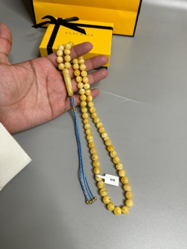 سبحه كهرمان حر  سوبر صافي طبيعية