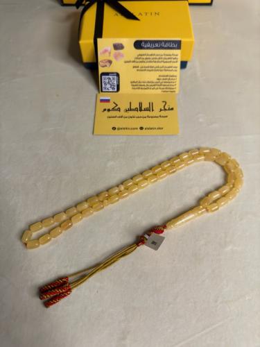 سبحه كهرمان  حر  سوبر صافي طبيعية قصة صندوقي