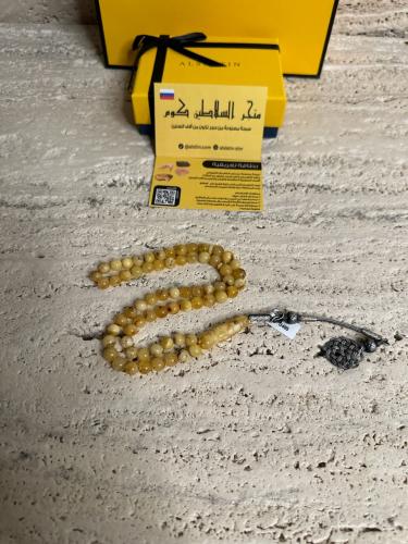 سبحه كهرمان حر شوائب طبيعية مع طربزونة فضة عيار 1000