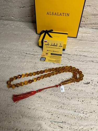 سبحه كهرمان حر حجم كبير شفاف مع  شوائب طبيعية