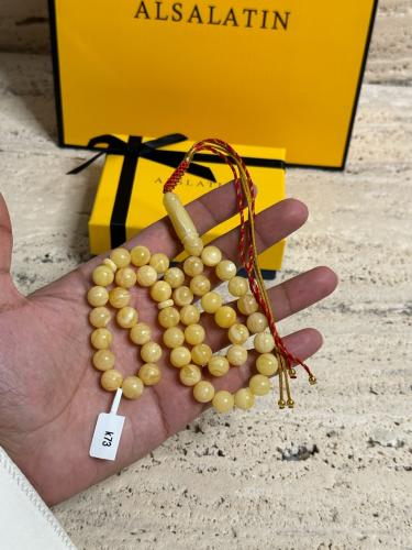 سبحه كهرمان حر  سوبر صافي طبيعية