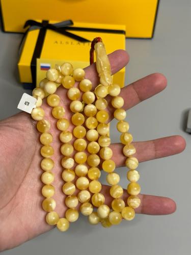 سبحه كهرمان حر  سوبر صافي طبيعية