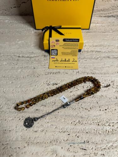 سبحه كهرمان حر شوائب طبيعية مع طربزونة فضة