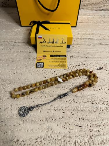 سبحه كهرمان حر شوائب طبيعية