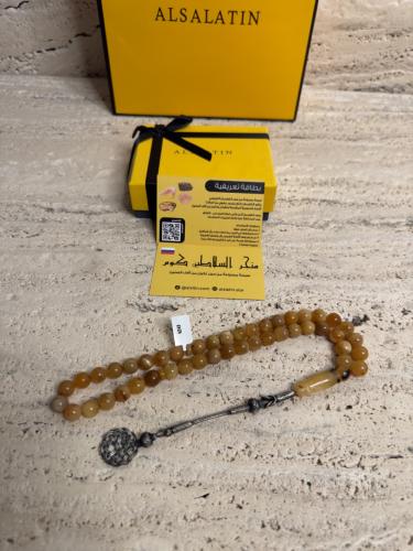 سبحه كهرمان حر شوائب طبيعية