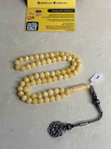 سبحه كهرمان حر  سوبر صافي طبيعية