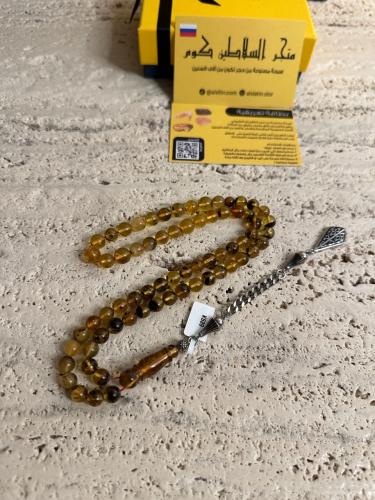 سبحه كهرمان حر شوائب طبيعية مع استنلس استيل نفس المستخدم في الساعات الفاخرة