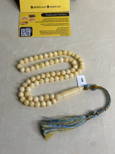 سبحه كهرمان حر  سوبر صافي طبيعية