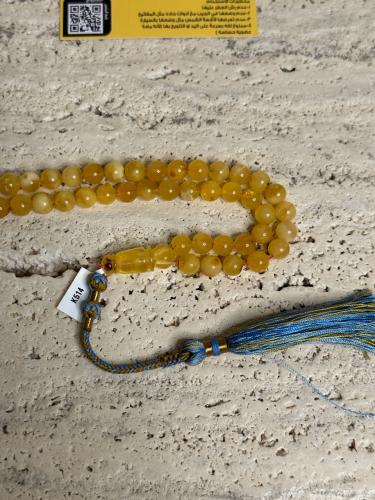 سبحه كهرمان حر شوائب طبيعية