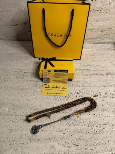 سبحه كهرمان حر شوائب طبيعية