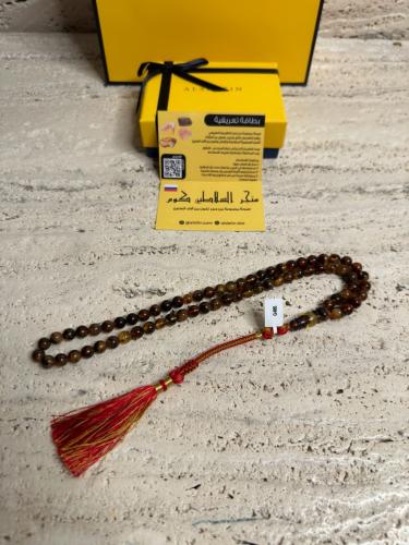 سبحه كهرمان حر شوائب طبيعية