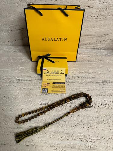 سبحه كهرمان حر شوائب طبيعية