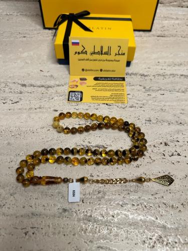 سبحه كهرمان حر شوائب طبيعية مع استنلس استيل نفس المستخدم في الساعات الفاخرة