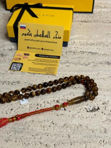 سبحه كهرمان حر شوائب طبيعية