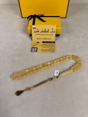 سبحه كهرمان  حر  سوبر صافي طبيعية قصة صندوقي