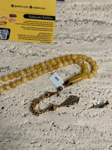 سبحه كهرمان حر شوائب طبيعية مع شكة استنلس استيل نفس الاستيل المستخدم في الساعات الفاخرة