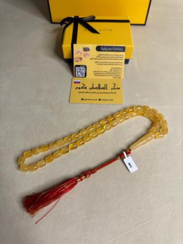 سبحه كهرمان  حر  سوبر صافي طبيعية قصة صندوقي